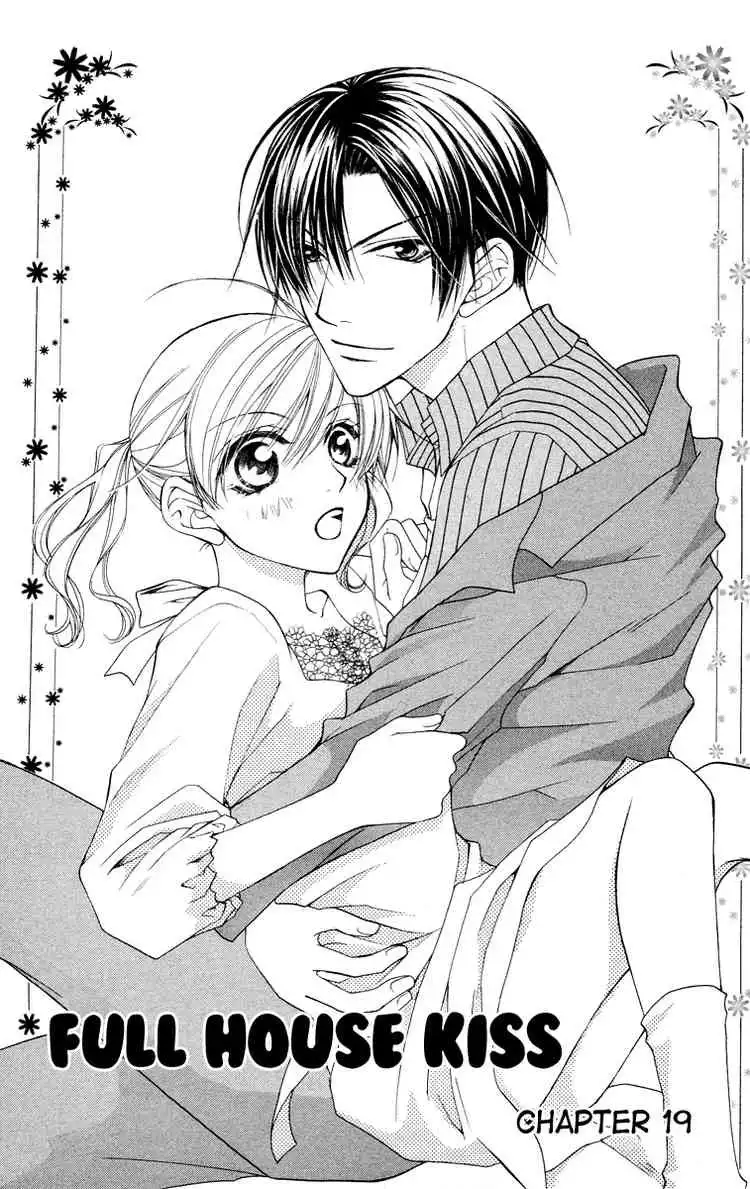 Full House Kiss Chapter 19 1